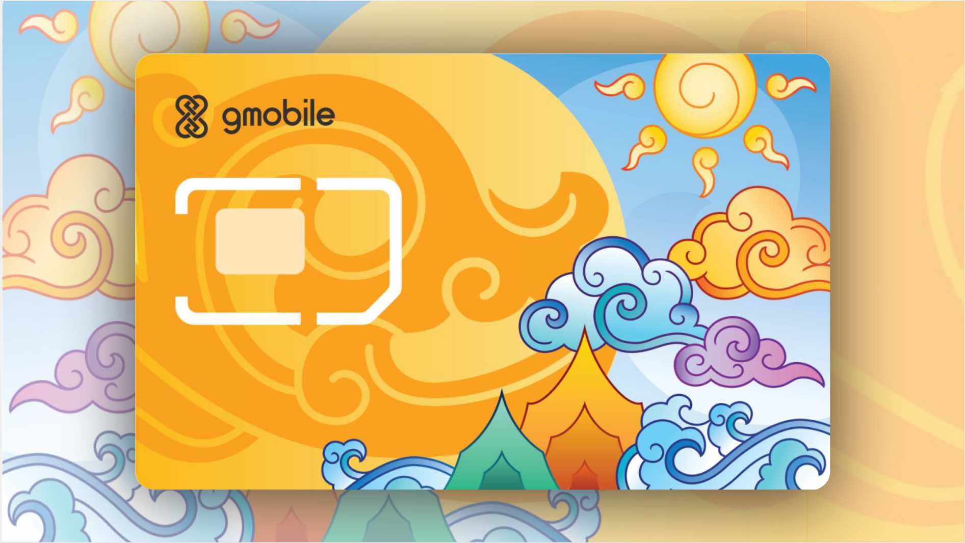 G-Mobile Data SIM 2